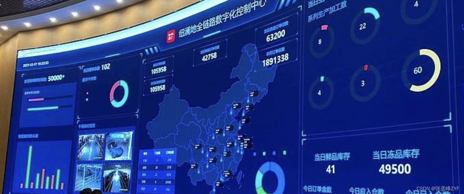 个人在信息化社会中如何进行网络信息合规管理 个人在信息化社会中如何进行网络信息合规管理:九游官网(图2)