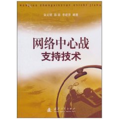 适应性强的网络信息如何支持决策制定_九游官网