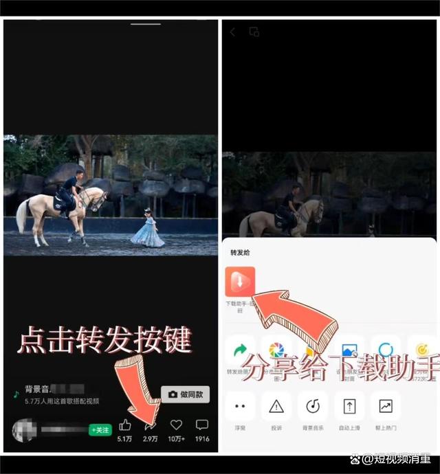 九游娱乐-网络信息传播中的互动技巧有哪些