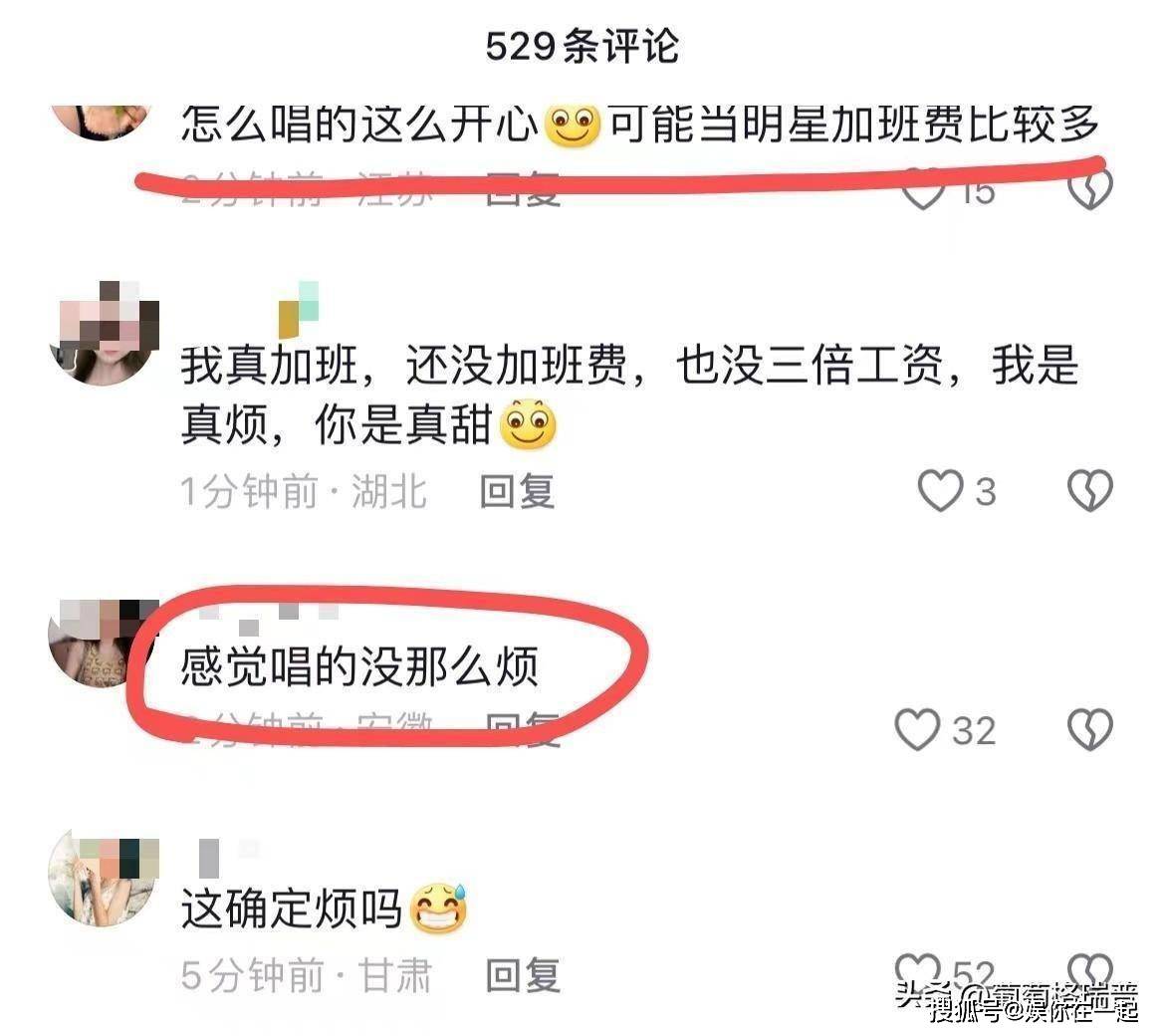 如何在公共讨论中识别虚假信息|九游官网