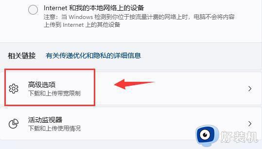 九游平台|网络信息传递中的隐私协议应包含哪些内容(图2)