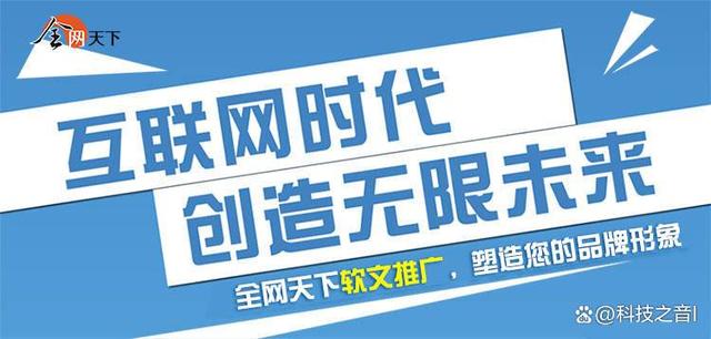 九游APP-如何通过用户参与改善品牌形象(图2)