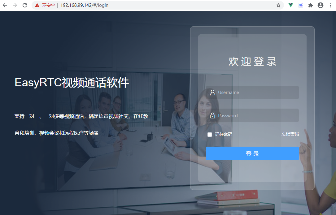 九游娱乐_视频通话如何提高了远程沟通的效率