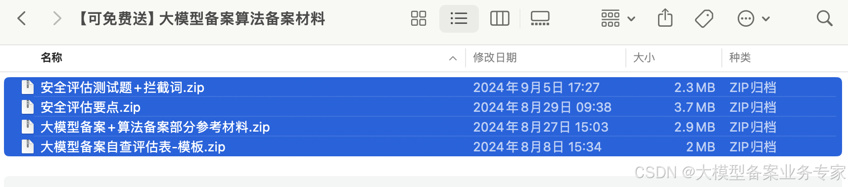 九游官网：定期审查网络信息的步骤有哪些(图2)