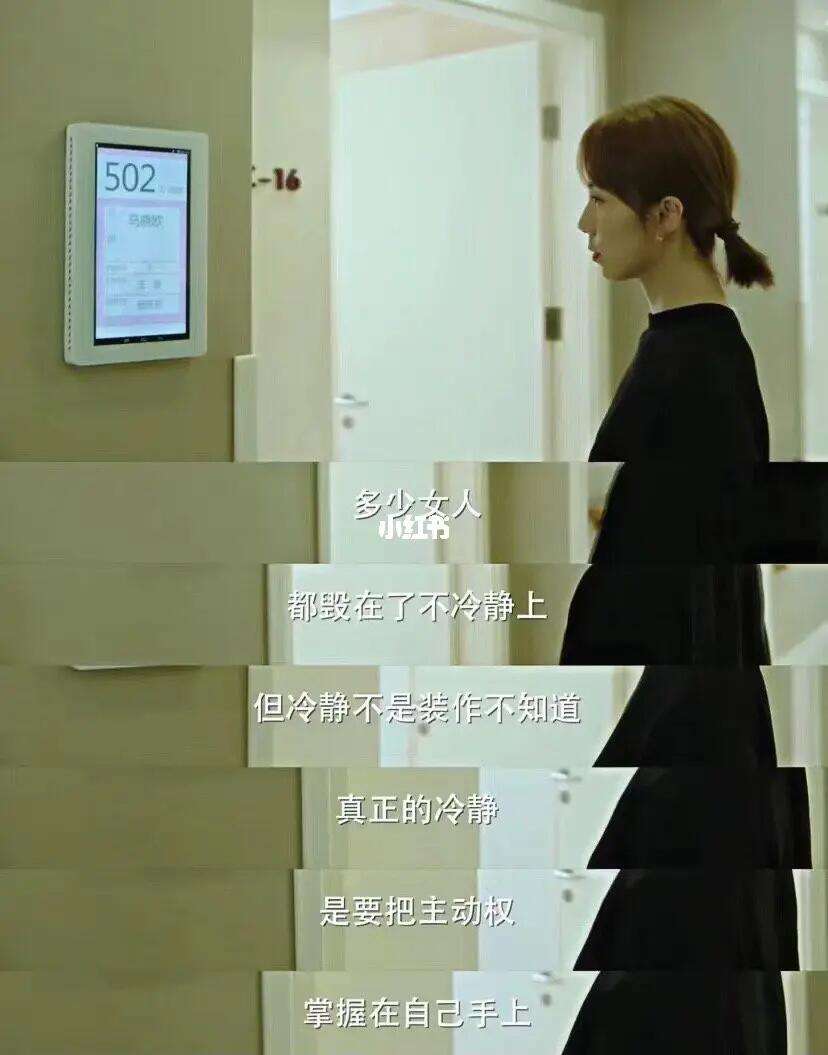 如何判断信息是否符合伦理标准-九游下载