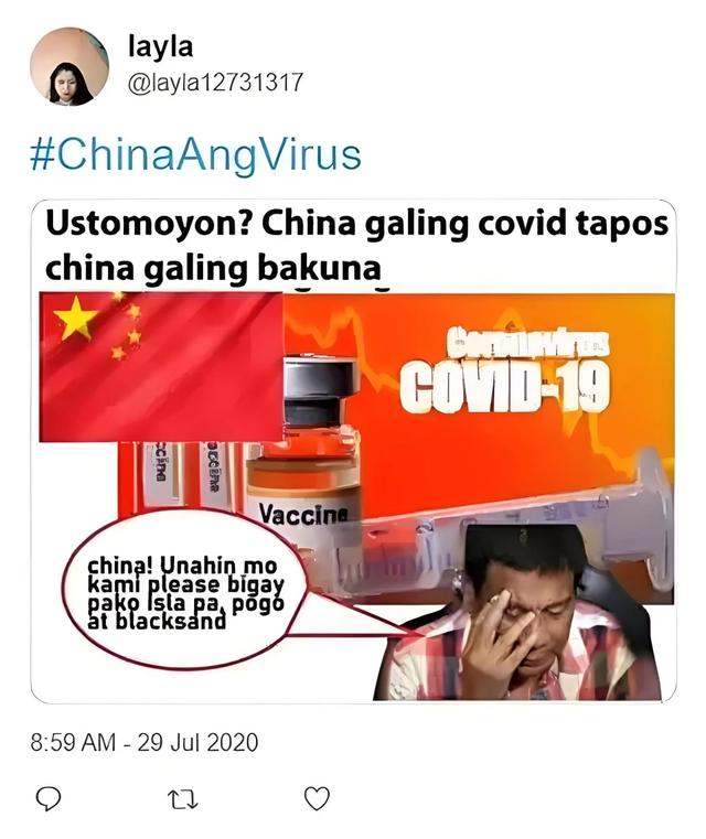 社交媒体对国际人权问题的关注：九游APP