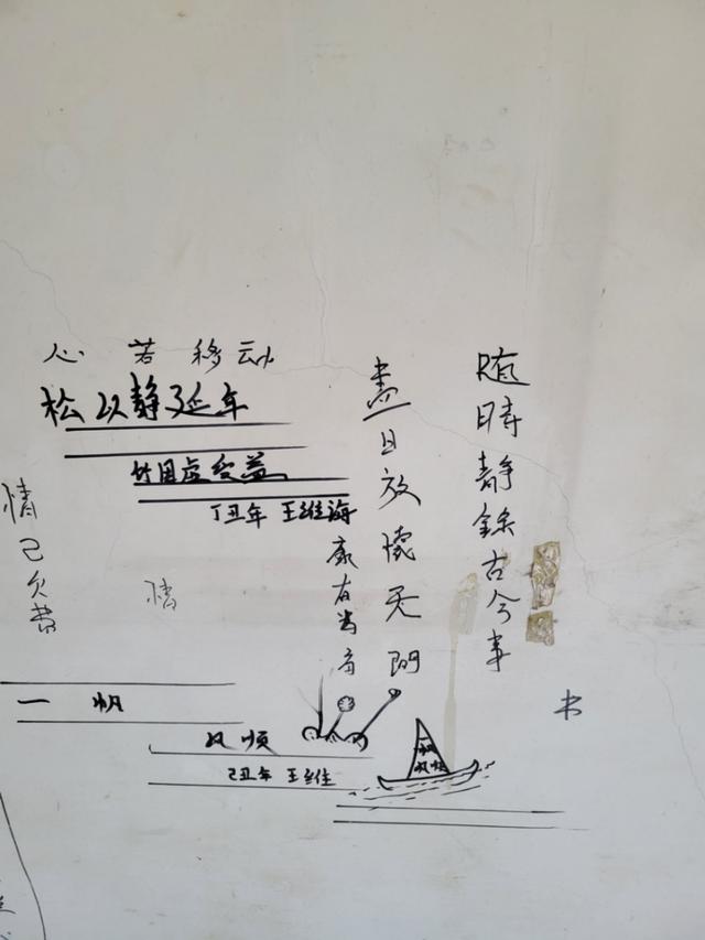如何在家庭中教育孩子应对信息过载：九游平台(图2)