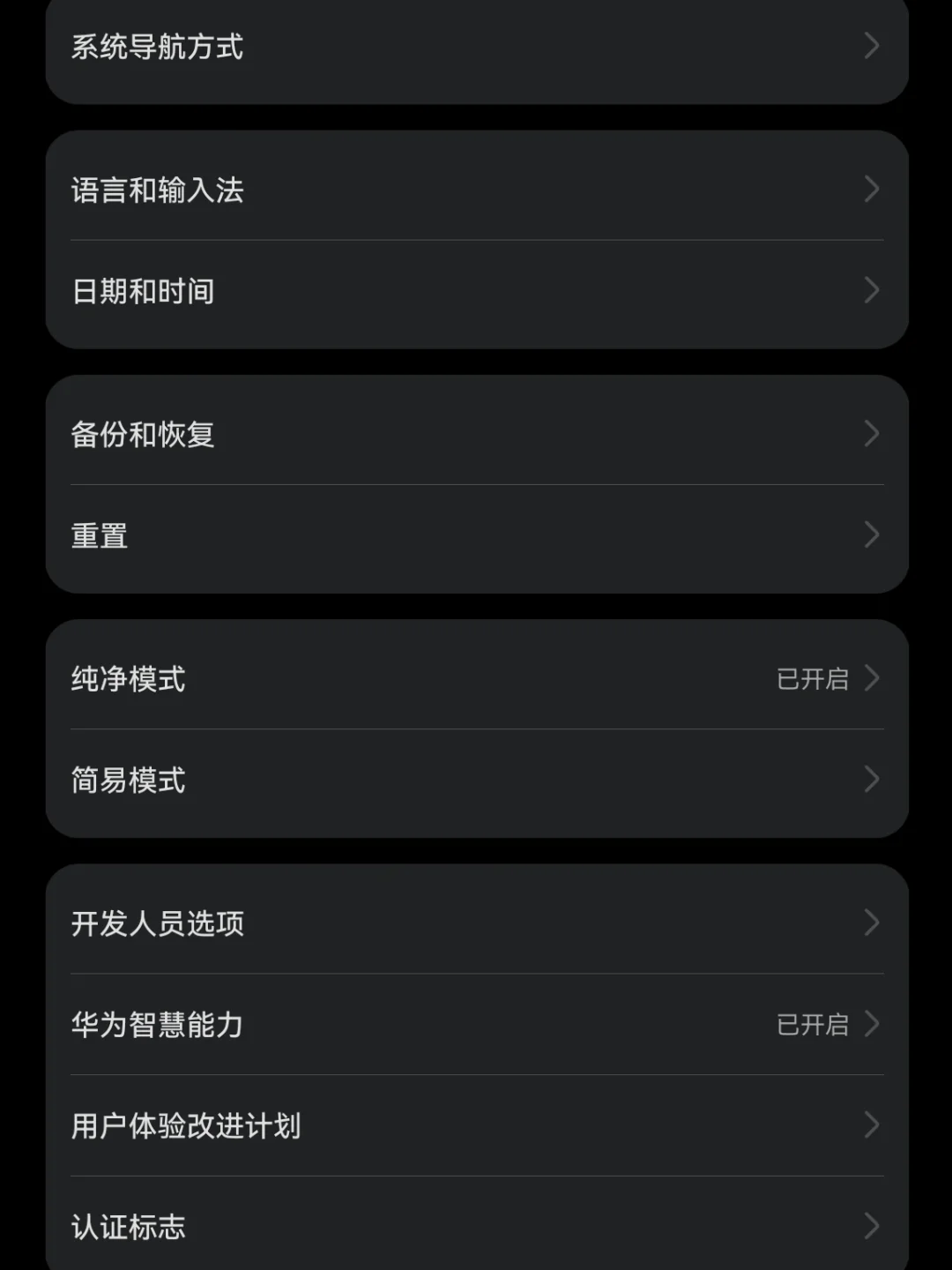 如何通过定期评估用户体验进行改进【九游娱乐】