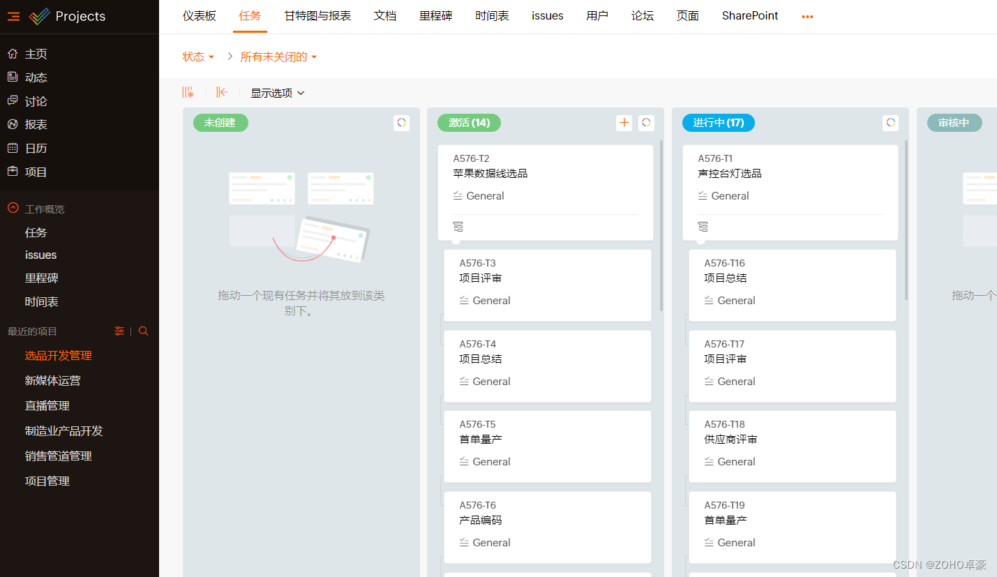 【九游APP】进行网络信息审查的最佳实践是什么(图2)