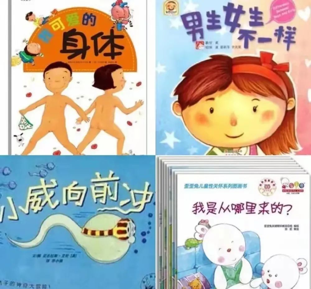 九游APP：如何在日常生活中提高隐私保护意识(图2)