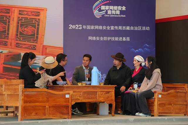 九游娱乐|如何通过网络信息提升公益活动的吸引力(图2)