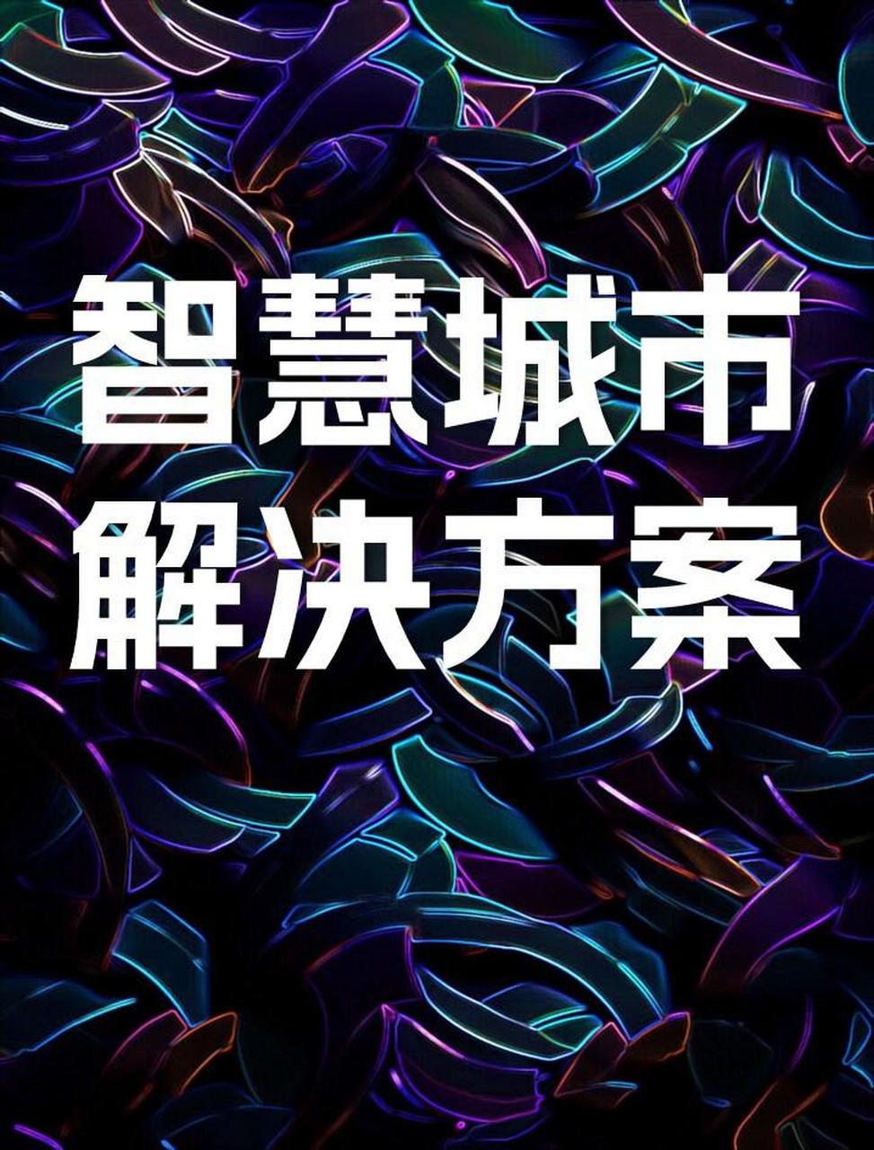 九游下载_如何借助人工智能优化网络信息审查(图2)