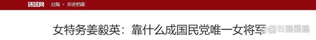 九游官网：如何在网络上找到可靠的信息来源