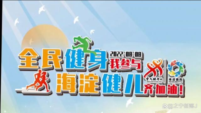 九游娱乐_网络信息如何促进社会运动的形成
