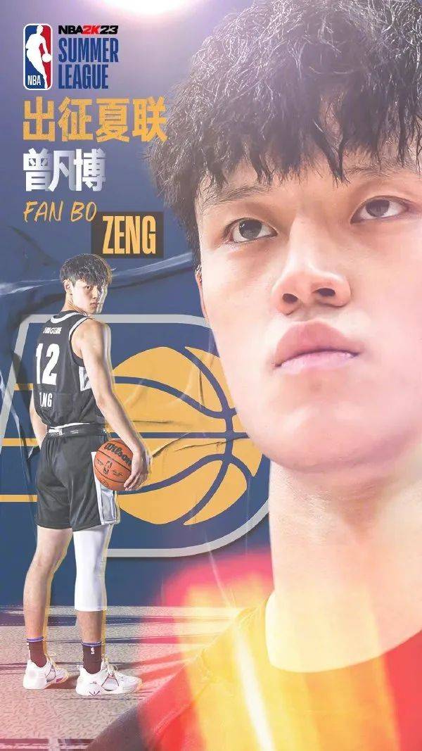 首次参赛选手喜获佳绩，实力备受赞誉_九游平台