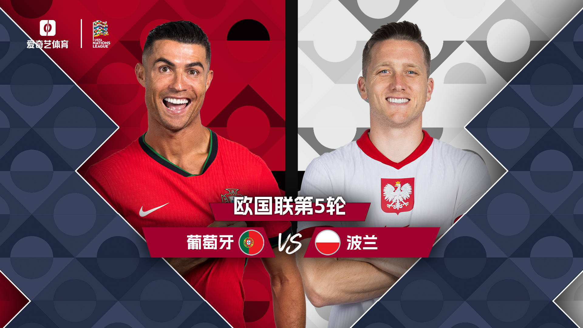 【九游下载】比利时队实力强劲，晋级再次展现国家荣耀(图2)