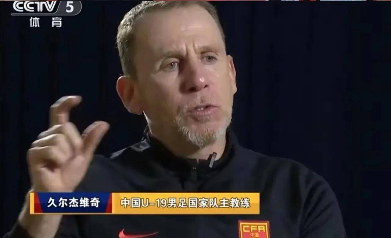 双方球员实力悬殊，比分悬殊引人关注_九游下载